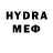 Метамфетамин пудра kim harrison