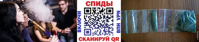 купить закладку  Краснозаводск  Бутират вода 