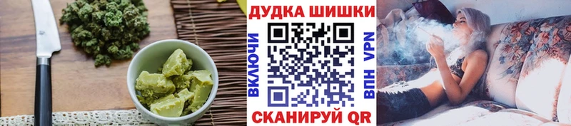 ссылка на мегу рабочий сайт  shop телеграм  Canna-Cookies конопля  Краснозаводск 