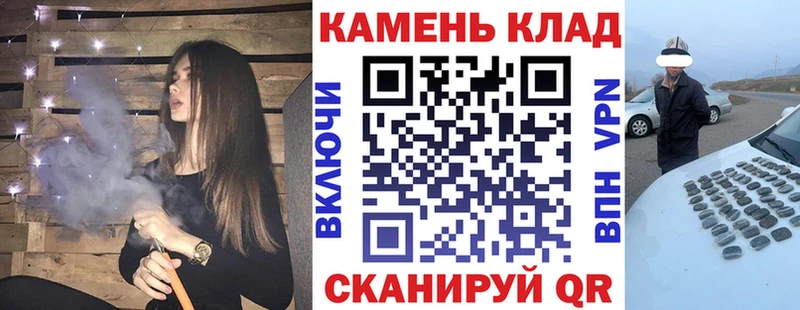 ГАШ hashish Краснозаводск