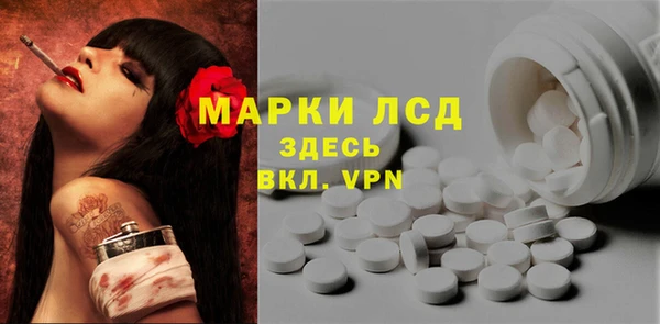 ешки Переславль-Залесский