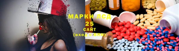 ешки Переславль-Залесский