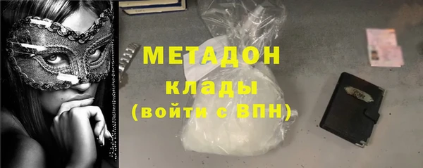 соль ск Пересвет