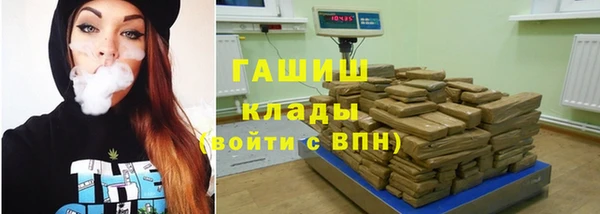 не бодяженный Бежецк