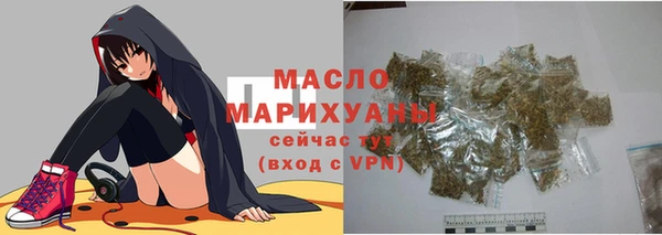 спиды Абинск