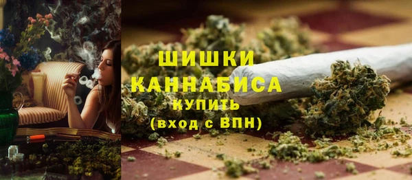 ешки Переславль-Залесский