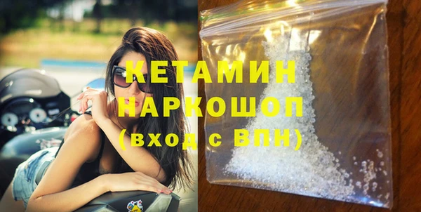 ешки Переславль-Залесский