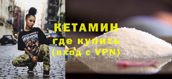 соль ск Пересвет