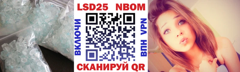 ЛСД экстази ecstasy  Краснозаводск 