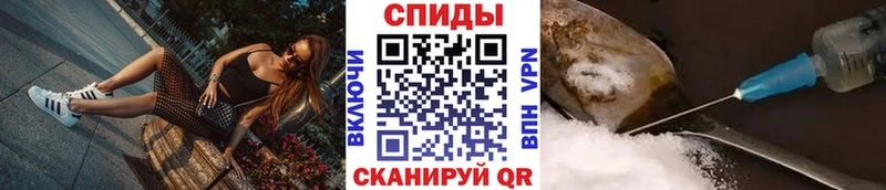 купить наркотик Краснозаводск Первитин винт